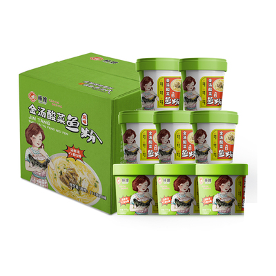 棒嫂特色酸菜鱼风味粉