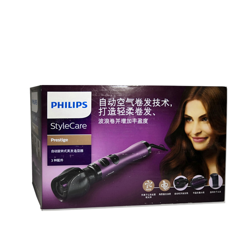 飞利浦hp8668热风梳造型卷发器