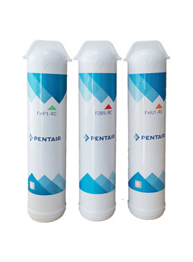 滨特尔U3000A12/S2/F3000S1/F2000/FDF1/FHP1/F2B5净水器直饮滤芯