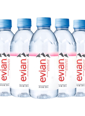 法国进口高端evian矿泉水