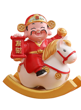 马年限定【财神驾到】创意摆件
