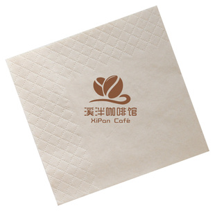 纸巾定制可印logo方形餐巾纸商用咖啡奶茶定做餐厅甜品店餐纸订做
