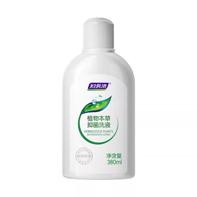 妇炎洁本草精华私处洗护液390ml