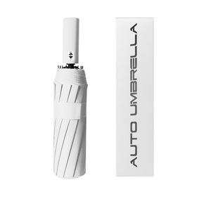 定制雨伞可印logo广告礼品伞折叠可定做图案企业宣传个性定制批发