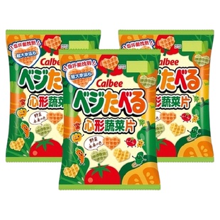 【顺丰包邮】Calbee卡乐比心形蔬菜片日本进口儿童脆片膨化小零食