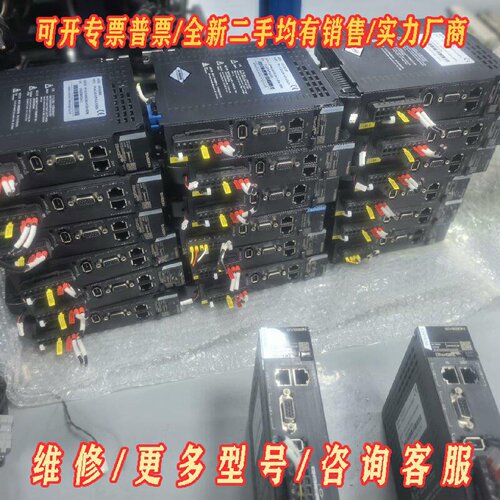 汇川400W伺服驱动器SV630NS2R8I配电机MS议价维修