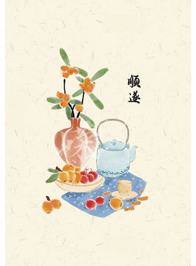 竖版新中式电表箱贴纸自粘定制