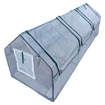 防冻保温防雨保湿多肉盆栽阳台