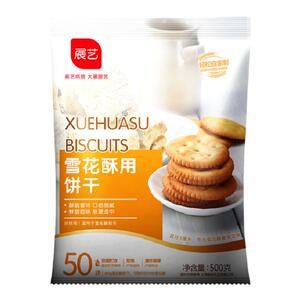 展艺雪花酥饼干小奇福圆饼干牛轧糖自制棉花糖专用家用烘焙原材料