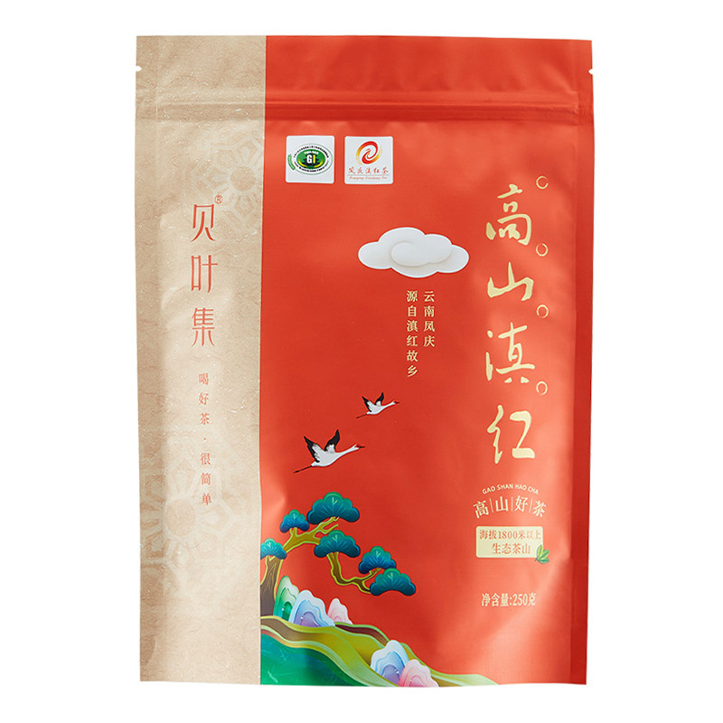 贝叶集红茶云南高山滇红一级浓香250g袋装大份量自己喝自制奶茶叶