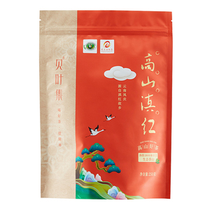 滇红茶云南高山古树红茶浓香型茶叶正宗凤庆2022年新茶250g