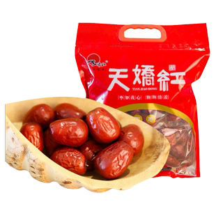 天娇红骏枣800g袋非枣夹核桃办公零食小骏枣礼袋装