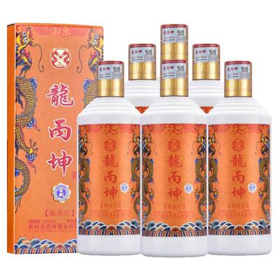 龙丙坤酱香型白酒53度6瓶纯粮酒