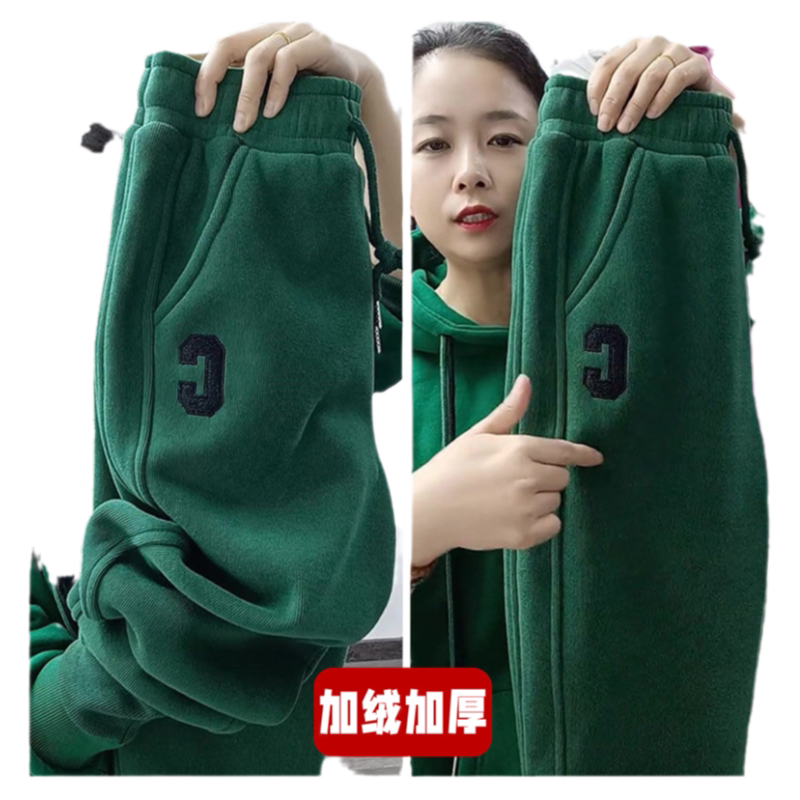 外贸出口余单女装刺绣加绒加厚卫裤女秋季居家宽松显瘦束脚哈伦裤