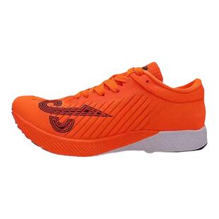 派二代燃烧2.0二代燃烧气垫全掌碳板竞速鞋跑步鞋男女体考鞋