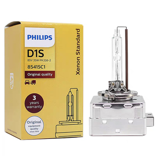 飞利浦氙气灯泡D1S D2S D3S D4S D2R奥迪宝马路虎原车氙气灯