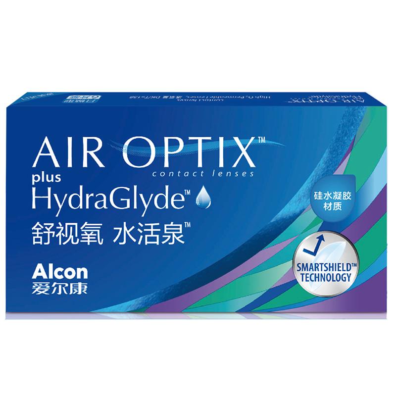 愛爾康視康水活泉月拋6片裝硅水凝膠隱形近視眼鏡舒視氧官方正品