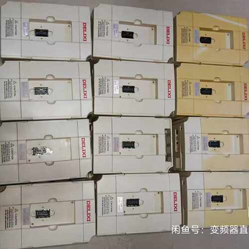 【议价-可维修】 西 DELIXI 变频器 CDI9100-S-G0R4T2 220V /均有