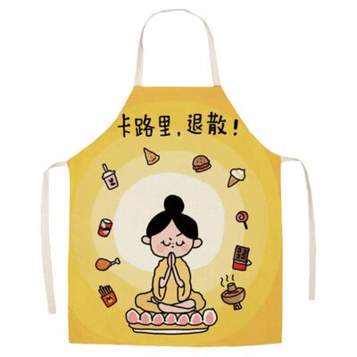 厨房布艺防污搞怪文字可爱围裙