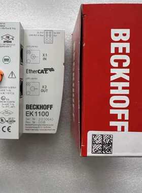 议价倍福模块EK1100 EK1110 EK1122 EK1101 EK1501 EK1521全新原