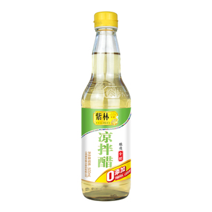 紫林凉拌醋500ml 食醋拌凉菜家用调味单瓶装