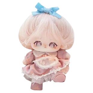 棉花娃娃嘤嘤樱怪20cm换装玩偶裸娃圣诞节女孩礼物生日过年超便宜