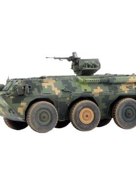 UNISTAR模型中国ZSL-92A丛林数码
