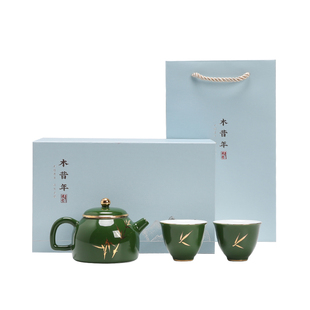 复古功夫茶具套装一壶二杯简约2人泡茶器快客杯轻奢高档礼盒包装
