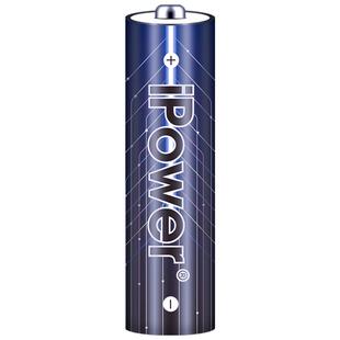 iPower7号5号碱性电池大容量耐用七号五号专用电池电视空调遥控器玩具话筒智能门锁家用电器正品干电池批发