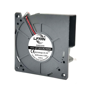 LFFAN直流DC5/12/24V涡轮鼓风机5015 9733 12032侧面出风散热风扇