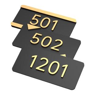 门牌号码牌家用入户门房间公寓酒店民宿住宅包厢宾馆高档高级感轻奢创意亚克力数字号订制门牌号定制标识牌