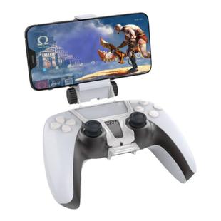DOBE正品 PS5无线手柄支架PS5手机手柄支架PS5蓝牙手柄支架