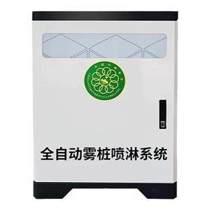 建筑工地围挡喷淋除尘降温造雾