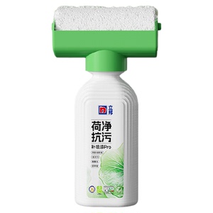立邦补墙漆抗污滚筒漆乳胶漆墙面修复白色
