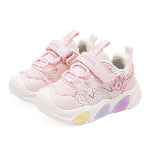 巴布豆童鞋女童鞋子2026新款春季宝宝发光鞋女孩亮灯鞋儿童学步鞋