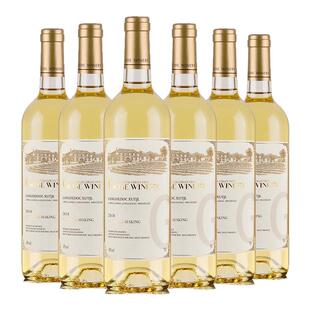 歌思甜白葡萄酒雷司令10度清爽甜型白葡萄酒送礼聚会微醺晚安果酒