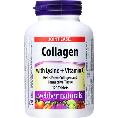 儿童成长素伟博高纯度赖氨酸