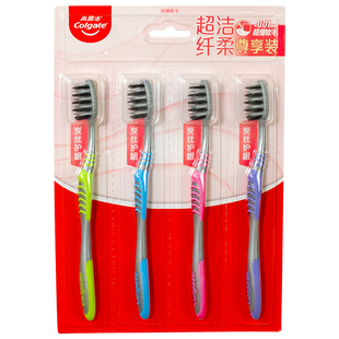 高露洁超洁纤柔牙刷单只装超软细柔软毛呵护牙齿牙龈刷毛含炭