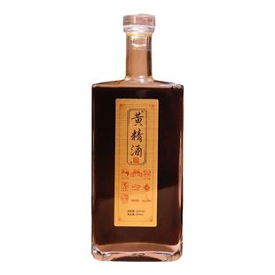 黄精酒53°礼盒装正品九华山中药材养生药酒野生黄精枸杞泡酒送礼