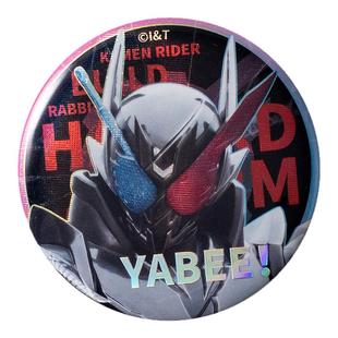 moeyu假面骑士危险骑士系列马口铁徽章吧唧盲盒二次元周边谷子