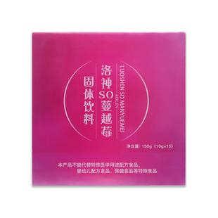 沐朵so奶咖洛神so蔓越莓翰林固体饮料咖啡微商同款正品福佰事官方