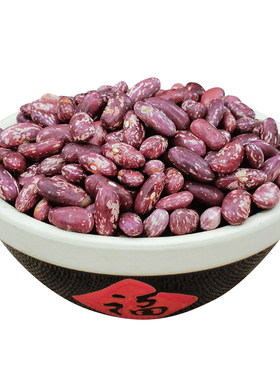 东北花芸豆1斤新货大粒农家饭豆特产大碴粥五谷杂粮红芸豆半斤