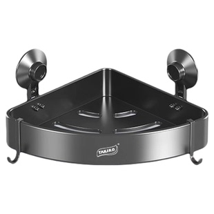 太力免打孔吸盘浴室三角置物架墙角洗手间转角厕所卫生间洗浴收纳