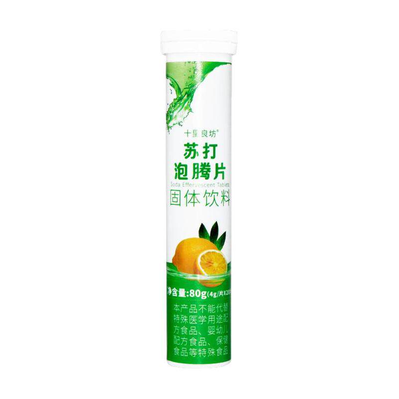 苏打水泡腾片尿酸高碱性碳酸氢钠