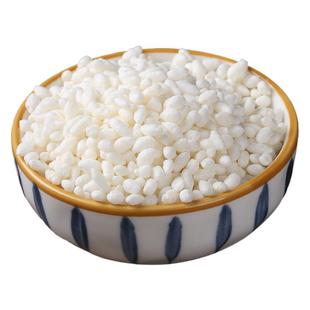 炒米重庆万州原味炒米花炒米茶沙炒阴米花炒糯米膨化阴米熟糯米泡