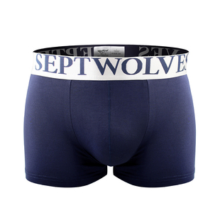2条盒装 七匹狼内裤男平角裤莫代尔宽边时尚四角短裤头衩透气舒适