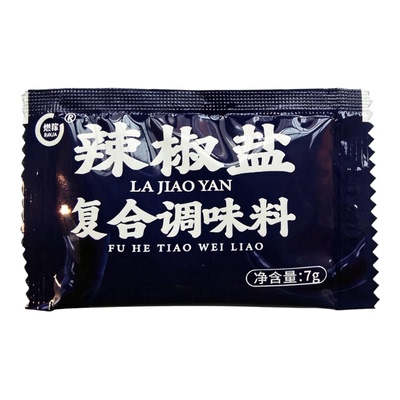 燃稼甘草辣椒盐便携7g独立即食