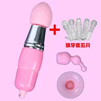 Mini Three Heads+пять брекетов волков