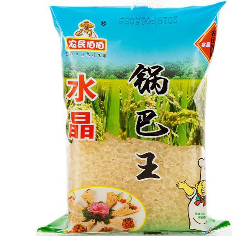 水晶锅巴正宗农民伯伯商用安徽宣城特产糯米酒店做菜50克半成品