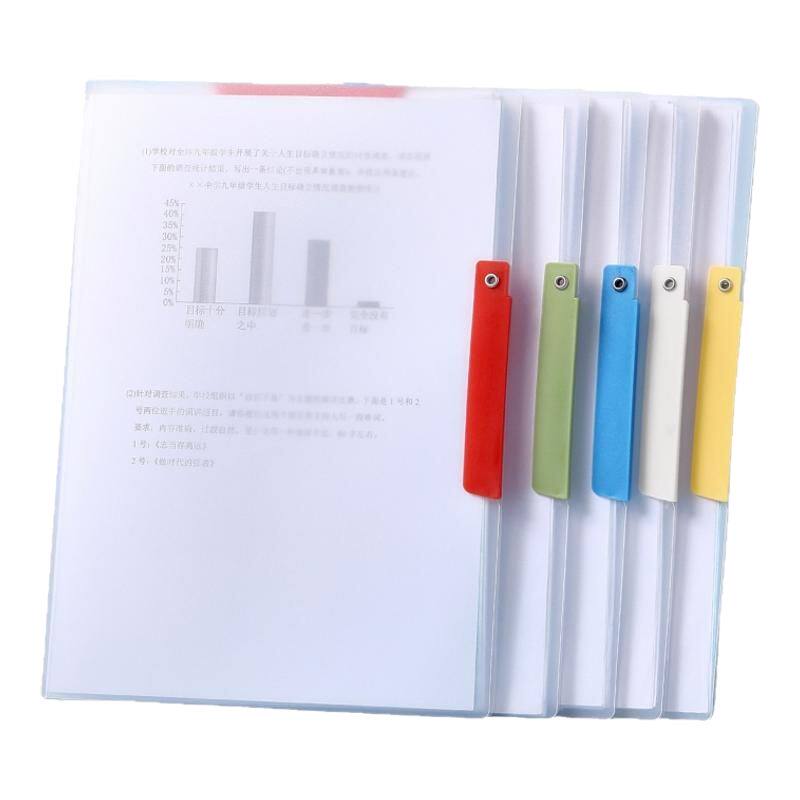A3旋转拉杆夹文件夹试卷收纳袋